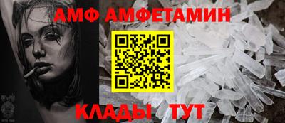 ПСИЛОЦИБИНОВЫЕ ГРИБЫ Гай