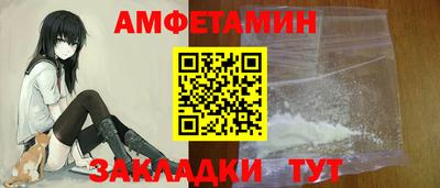 тгк Гатчина