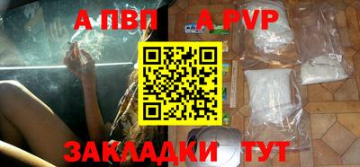 тгк Гатчина