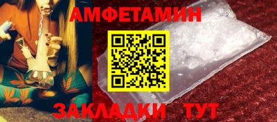 тгк Гатчина