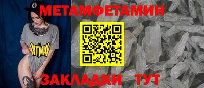 героин Гагарин