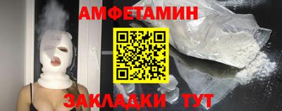 ПСИЛОЦИБИНОВЫЕ ГРИБЫ Гай