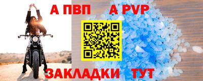 ПСИЛОЦИБИНОВЫЕ ГРИБЫ Гай