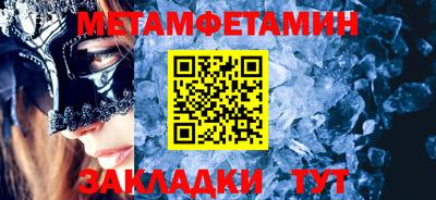 ПСИЛОЦИБИНОВЫЕ ГРИБЫ Гай