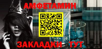 ПСИЛОЦИБИНОВЫЕ ГРИБЫ Гай