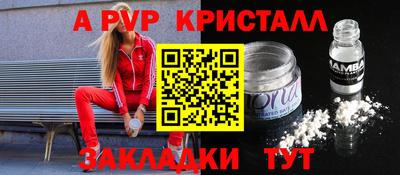 тгк Гатчина