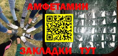 тгк Гатчина