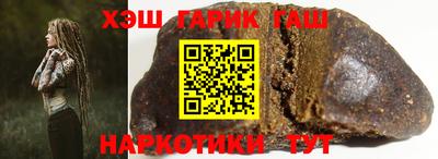 героин Гагарин