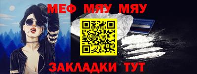 ПСИЛОЦИБИНОВЫЕ ГРИБЫ Гай