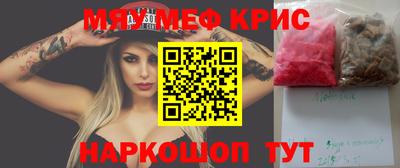 тгк Гатчина