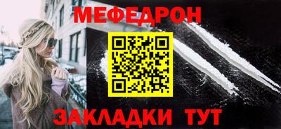 героин Гагарин