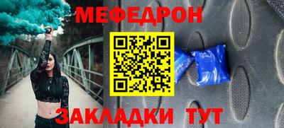 героин Гагарин
