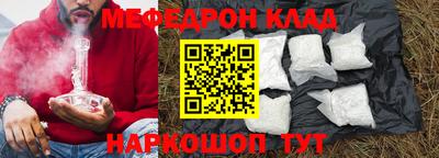 героин Гагарин