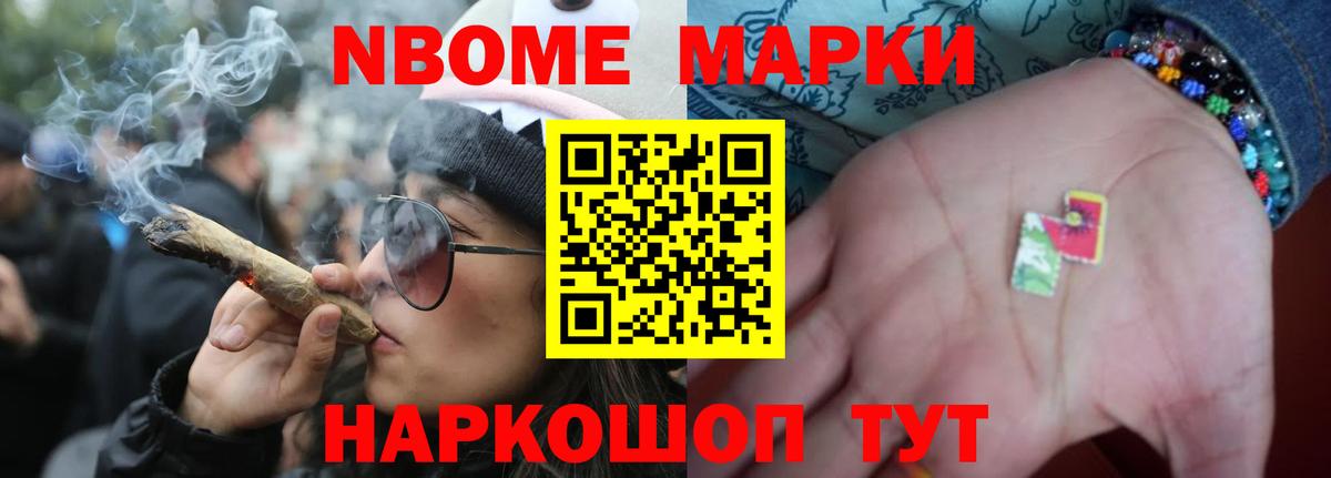 Лсд 25 экстази кислота Павлово