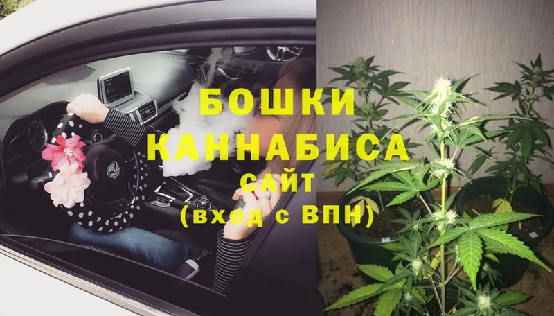 Марихуана Ganja  как найти наркотики  Павлово 